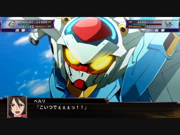 【ゆっくり実況】スパロボX　９０ターン以内の異世界生活　part5