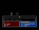 【初見実況】誰が死んでもリセットしない/ＦＥ外伝【part27】