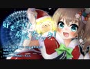 【歌ってみた】好き！雪！本気マジック歌ってみた【ホロライブ/夏色まつり】
