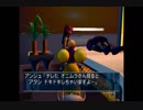 オプーナを実況する権利　その７４（おまけ３　友情編２）