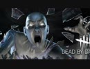 今から始めるDead by Daylight その31【ゆっくり実況プレイ】