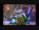 浅瀬吉光のランクマ　その⑤+a　