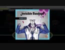 【テニラビ】Invisible Bandage/乾貞治(EXPERT) フルコン