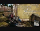 【YTL】うんこちゃん『PLAYERUNKNOWN'S BATTLEGROUNDS』 Part436【2018/12/26】
