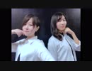 【ぼんぼりとダストパン】Love Me If You Can【踊ってみた】