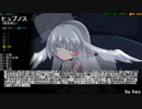 ポレン6　第42試合 【 4日目】