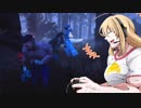 [DbD] 弦ムキムキのデッバイ サバイバー編 Part 13 [VOICEROID]