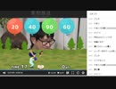 ARTILIFE 体験生放送 #3 -2