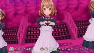 【ときめきアイドル】Strawberry Chu♡ Chu♡ -Full ver
