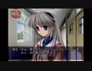 人生ゲーム「クラナド」を初見プレイpart7【CLANNAD】