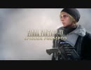 [実況]　Naked King Episode Prompto01 ”FINAL FANTASY XV”