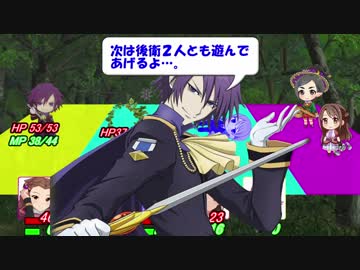 【卓M@s】GIRLS BE SWORD WORLD2.5 セッション５－３【SW2.5】