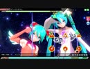 【PDAFT】デンパラダイム(EXTREME) 初音ミク：メテオライト＆ハートハンター