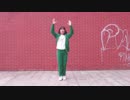 【小绿花】Magical Song【踊ってみた】