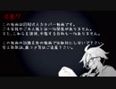 【人力】alンlノlulンlマlzlalーlグlーlslul【グ】