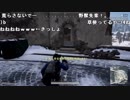 【YTL】うんこちゃん『PLAYERUNKNOWN'S BATTLEGROUNDS』 Part437【2018/12/26】