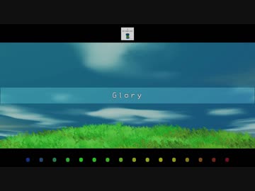 Glory / dripstone