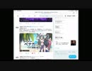 【Brown Dust】ブラウンダスト 明日アプデだぞー！待ちに待ったベナカ登場！＃７２