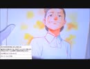 2017-08-13 1枠目 FUNDIY「トキ」プロジェクト作画配信