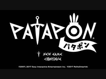 【パタポン】葵かみさま　Part1【VOICEROID実況】