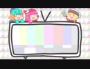 ＊３人でポケモンしてます＊中盤なので対話ＳＰ＊