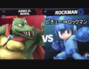【実況解説】スマブラSP 突発大会 第0回 たわむれ杯 準決勝(2/2)
