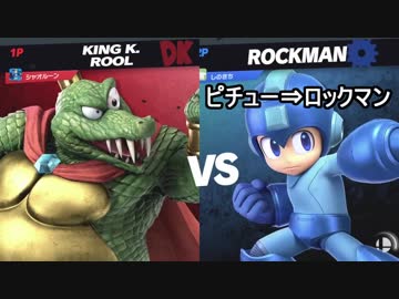 【実況解説】スマブラSP 突発大会 第0回 たわむれ杯 準決勝(2/2)