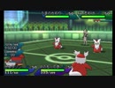 自由にポケットモンスター外伝　Partクリスマスバトル