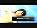 [カズマ]ガチトラ！-暴れん坊教師 in High School-[実況]パート３９