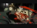 【纏めMAD】DEATH NOTE&デスけ×白金ディスコ