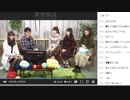 ARTILIFE 体験生放送 #3 -1