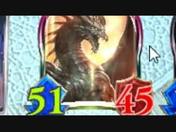 【シャドバ】さよなら星神の伝説、ようこそShadowverse NEXT