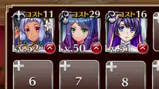 【ストーリー：第三章熱砂の砂漠】集熱のオアシス ☆3【ケラ王子＋銀ユニ×3】