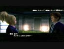 [カズマ]ガチトラ！-暴れん坊教師 in High School-[実況]パート４０