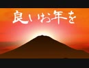 百足らず様が通る☆