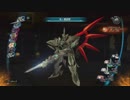 【実況】閃の軌跡Ⅳをちょくちょく進める。part181