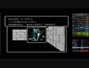 【FC版】wizardry#2 リルガミンの遺産　22:48 【RTA】