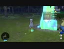[DQX] 大した事やらないけど、今日もまったりと。第1162-1