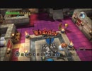 【実況】ドラゴンクエストビルダーズ　喋りながらやるだけ　part50