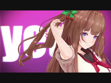 【MMD】花京院ちえりで[A]ddiction