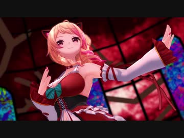 【VTuberMMD】猫乃木もちが極楽浄土を踊ってくれました。【1080p対応】