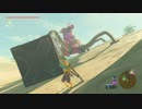 １年８ヶ月前の足付きガー子との戦いの記録