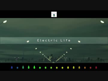 Electric Life / dripstone