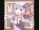 ゆかりさんのおうちカフェ～番外編～