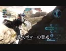 【勝率６０％以上】生放送に原人さんが来た件【ガチ部屋】前篇