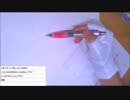 2017-08-13 2枠目 FUNDIY「トキ」プロジェクト作画配信
