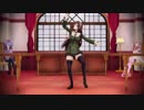 【ＭＭＤ】八重沢なとりでフライングゲット（風紀）