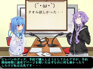 DDRのダンサーを紹介してみる FINAL