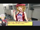 役割論理AGneXt 『参戦！ImaginaryFrontierですぞｗｗｗ』