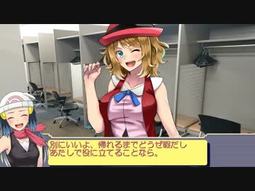 役割論理AGneXt 『参戦！ImaginaryFrontierですぞｗｗｗ』